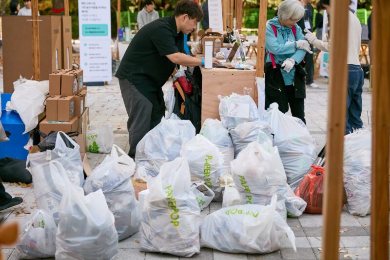 플로깅 이벤트에 참여한 모습