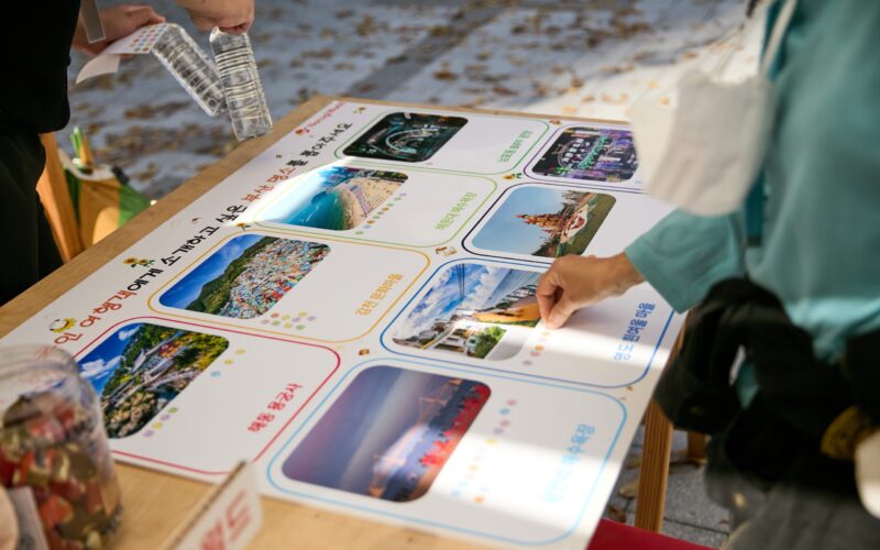 나누기월드의 부산명소 투표 이벤트 모습