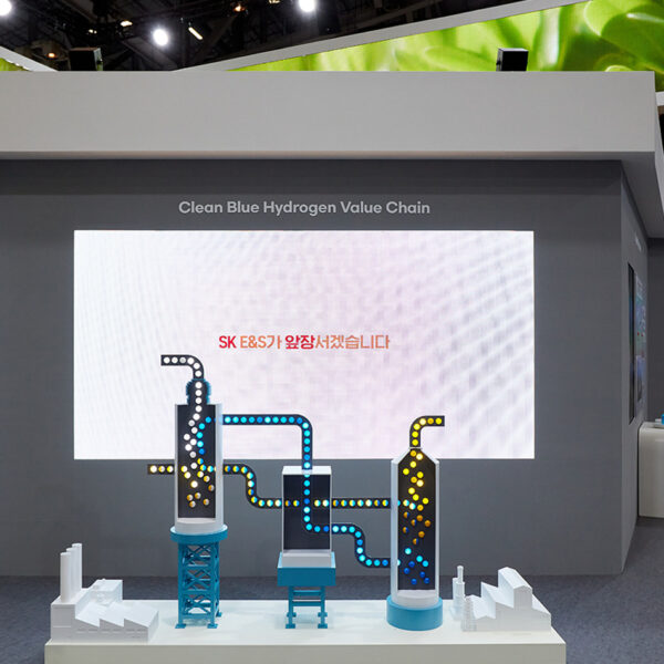청정 블루수소 밸류체인, 이산화탄소 포집 설비 모형