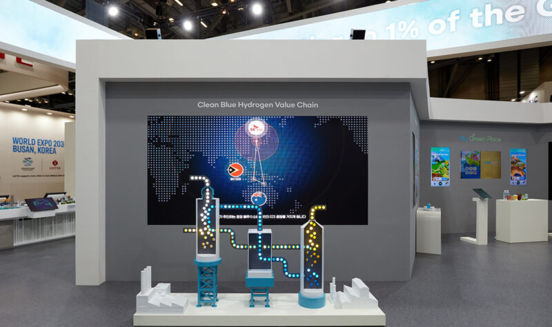 청정 블루수소 밸류체인, 이산화탄소 포집 설비 모형