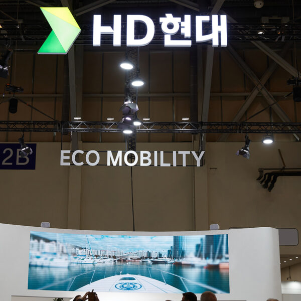 HD현대 전시관 전경