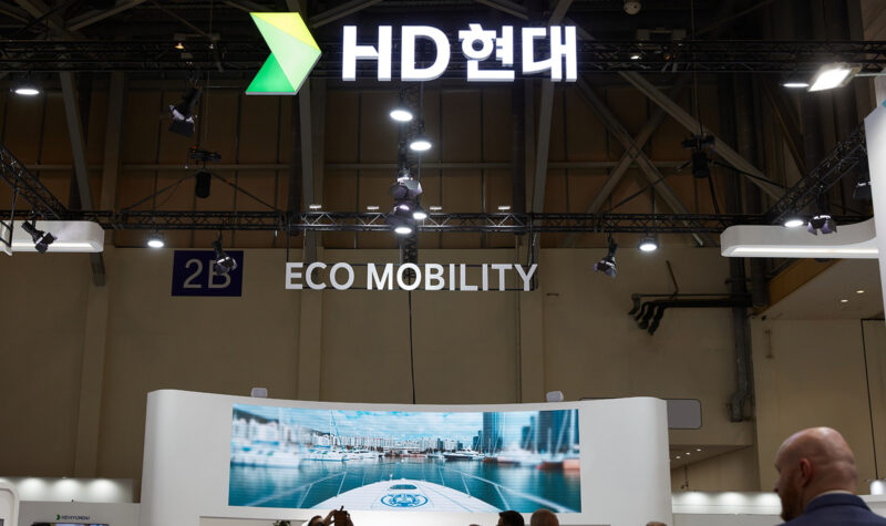 HD현대 전시관 전경