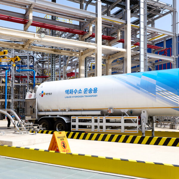 인천 액화수소플랜트 내 출하설비 모습