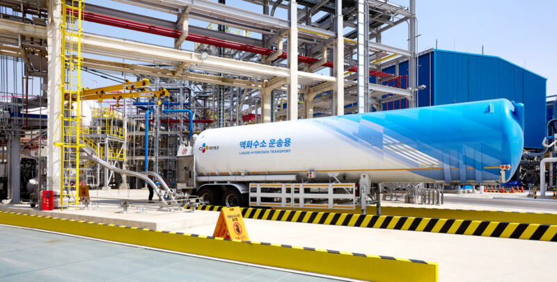 인천 액화수소플랜트 내 출하설비 모습