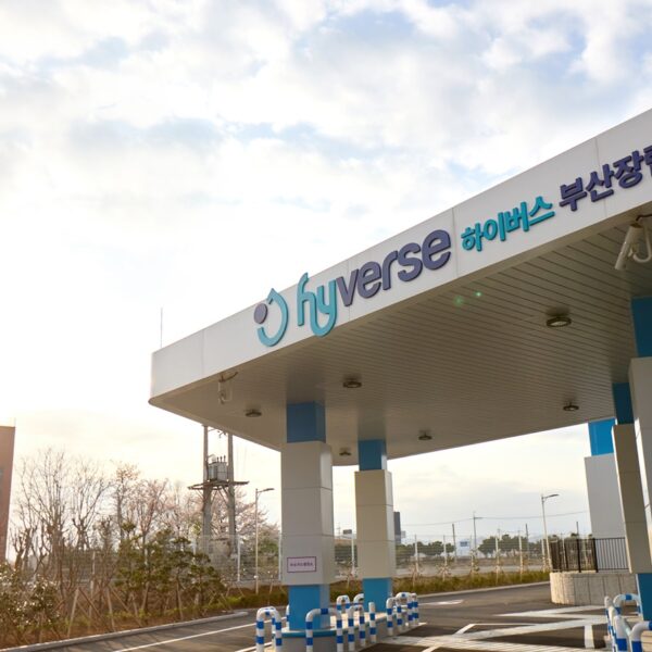 부산장림 액화수소 충전소 전경