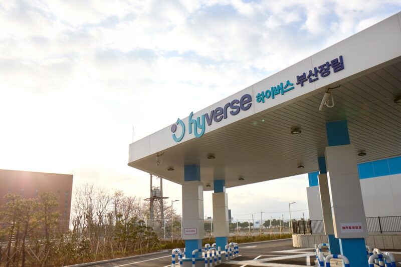 부산장림 액화수소 충전소 전경