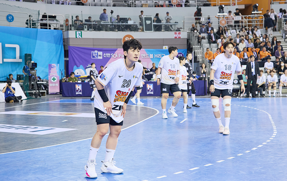 SK이노베이션 위시메이커 봉사활동