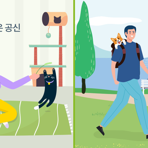 SK이노베이션 반려동물 용품과 석유화학