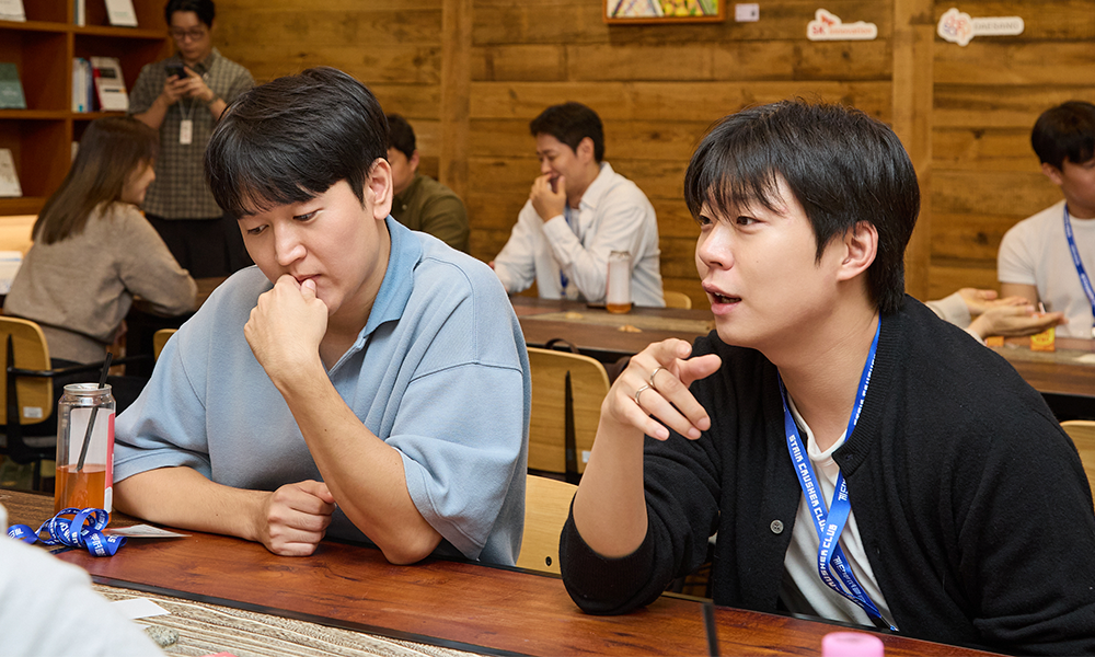 9월 18일 오후, ‘나눔메이트’ 참가자들이 자기 소개와 아이스브레이킹 활동을 하고 있다.